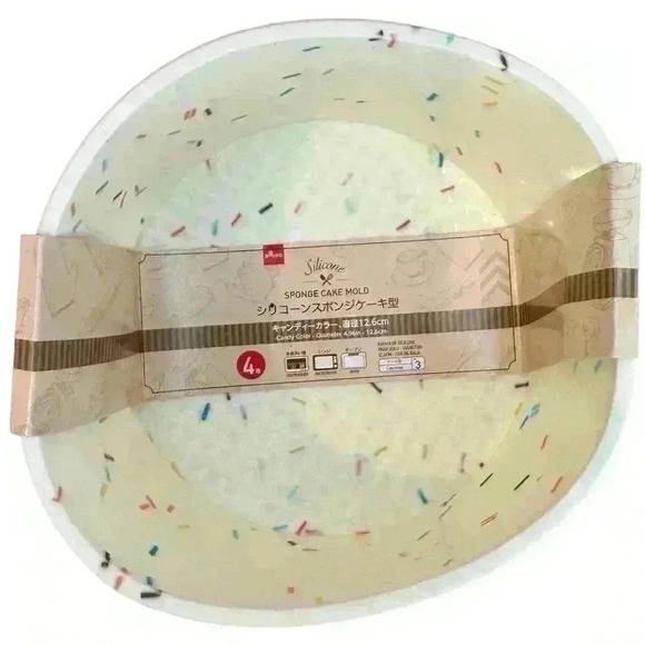 NWT, 3 Piece Silicon Pan Set, Baking, Loaf, Cupcake & Round Cake Pan, Sprinkle - Picture 7 of 15